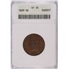 Image 1 : 1829 HALF CENT, ANACS VF-35