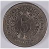 Image 2 : 1867 w/ RAYS SHIELD NICKEL, XF+
