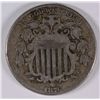 Image 1 : 1876 SHIELD NICKEL, VF