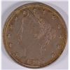 Image 1 : 1895 LIBERTY "V" NICKEL, AU / BU