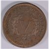 Image 2 : 1895 LIBERTY "V" NICKEL, AU / BU