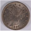 Image 1 : 1897 LIBERTY "V" NICKEL, AU