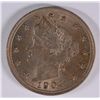 Image 1 : 1904 LIBERTY "V" NICKEL, AU / BU