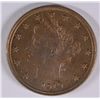 Image 1 : 1910 LIBERTY "V" NICKEL, AU / BU