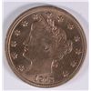 Image 1 : 1912 LIBERTY "V" NICKEL, AU / BU