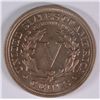 Image 2 : 1912 LIBERTY "V" NICKEL, AU / BU