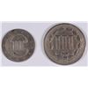 Image 2 : 1852 THREE CENT SILVER AG & 1865 THREE CENT NICKEL FINE