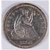 Image 1 : 1858 SEATED LIBERTY QUARTER, AU CLEANED