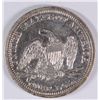 Image 2 : 1858 SEATED LIBERTY QUARTER, AU CLEANED