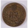 Image 2 : 1864 CN INDIAN HEAD CENT, XF