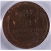 Image 3 : 1931-S LINCOLN CENT PCGS MS62 RB