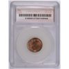 Image 4 : 1870 INDIAN HEAD CENT SEGS MS64 RD (DDR-11) DOUBLED LIBERTY & ONE CENT, RARE!