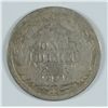 Image 2 : 1876 CC SEATED LIBERTY DIME FINE