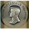 Image 1 : JOHN F KENNEDY .999 SILVER ROUND (5.14 ozt) by MEDALLIC ART, INAUGURATED 1961