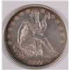 Image 1 : 1877-S SEATED HALF DOLLAR AU-50
