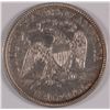 Image 2 : 1877-S SEATED HALF DOLLAR AU-50