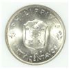 Image 3 : 1947 PHILIPPINES NGC MS-65