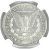 Image 3 : 1888-S MORGAN DOLLAR NGC AU-55