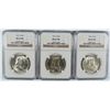Image 1 : LOT OF( 3 ) 1951-D FRANKLIN HALF DOLLARS, NGC MS-62 FBL