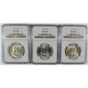 Image 1 : LOT OF ( 3 ) 1951-S FRANKLIN HALF DOLLAR, NGC MS-62 FBL