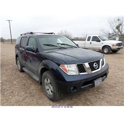 2006 - NISSAN PATHFINDER