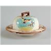 Image 1 : MAJOLICA: COVERED BUTTER DISH IN THE ASIAN, BIRD, AND FAN MOTIF BY WARDLES…