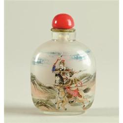 LARGE ORIENTAL REVERSE PAINTED CHINESE SNUFF BOTTLE…