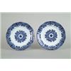 PAIR OF FLOW BLUE PLATES IN THE MONGOLIA PATTERN…