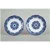 Image 1 : PAIR OF FLOW BLUE PLATES IN THE MONGOLIA PATTERN…