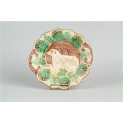 MAJOLICA: HANDLED PLATTER WITH DOG AND DOG HOUSE…