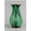 Image 1 : MAJOLICA: GOOD LEAF DECORATED TALL VASE…