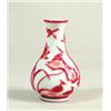 Image 1 : RED AND WHITE PEKING OVERLAY GLASS VASE…