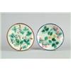 Image 1 : MAJOLICA: TWO 9-1/4" STRAWBERRY PLATES…