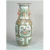 Image 1 : FINE LARGE ROSE MEDALLION PALACE VASE…