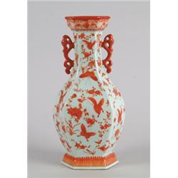 ORANGE FITZHUGH PORCELAIN VASE…