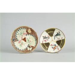 MAJOLICA: TWO FAN MOTIF PLATES…