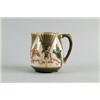 Image 1 : MAJOLICA: PITCHER BY WEDGWOOD…