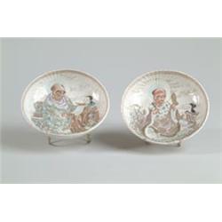 PAIR OF ANTIQUE SATSUMA BOWLS…