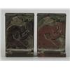 Image 1 : PAIR OF DECORATIVE BOOK ENDS…