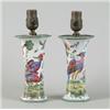 Image 1 : PAIR OF CHELSEA VASE LAMPS…