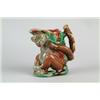 Image 1 : MAJOLICA: MONKEY PITCHER…