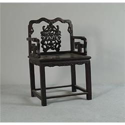 EARLY CHINESE ARM CHAIR…