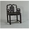 Image 1 : EARLY CHINESE ARM CHAIR…