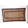 Image 1 : SMALL ORIENTAL AREA RUG…