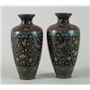 Image 1 : PAIR OF CLOISONNÉ VASES…