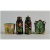 Image 1 : MAJOLICA: FOUR PIECES…