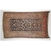Image 1 : ORIENTAL AREA RUG…