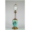 Image 1 : MAJOLICA: LAMP…