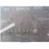 Image 5 : 1994 - FORD RANGER