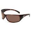 Image 1 : Bolle Recoil, Dark Tortoise Frame, Polarized Lens 054917268220